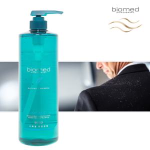 헤어테라피 포르로라그라싸 FP삼푸/건성비듬/두피관리샴푸