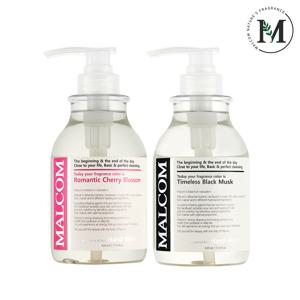 약산성 알러지프리 핸드워시 520ml 2개 골라 담기