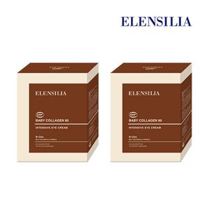 CPP 베이비 콜라겐 아이크림 10개입(30mlx10) 2개