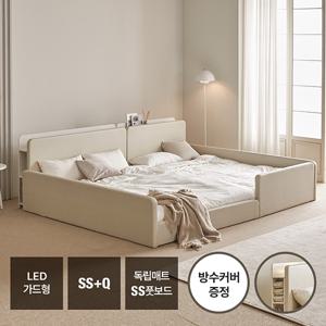 마루 LED 헤드 가드형 패밀리침대_SS+Q (SS풋보드포함)_독립베이직