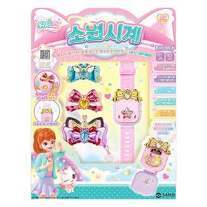 위시캣 소원시계