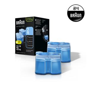 [BRAUN] 전기면도기 세정액 CCR 2