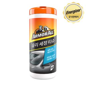 아머올 유리세정티슈 30매 X 1개