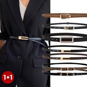 [2개세트] 벨트 교차선택 여성 미니 벨트 2개세트