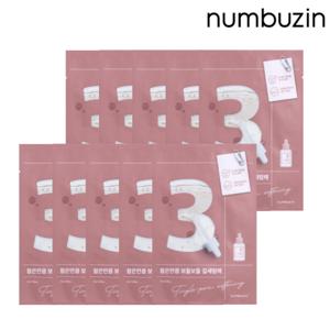 3번 보들보들 결세럼팩 10매