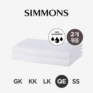 [2개묶음]   홈. 방수 매트리스커버 QE