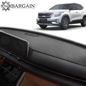 셀토스 대쉬보드커버 논슬립 마이크로 대시보드커버 썬커버 자동차대쉬보드커버