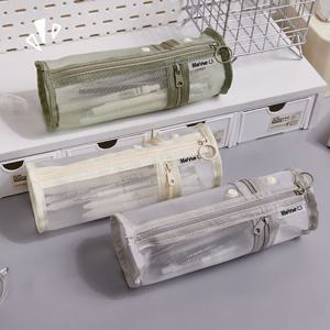 원형 메쉬무지필통 대용량 망사 학생필통 메쉬파우치 메쉬필통 대용량필통 펜케이스 무지필통