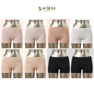 조아하다 무형광 코튼 사각팬티