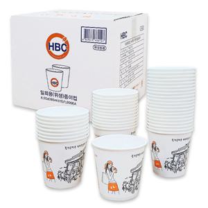 천연펄프 100% 국산 종이컵 1박스 일회용컵 (1000개)