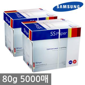 삼성 SS페이퍼 A4 복사용지 80g 2500매 2BOX