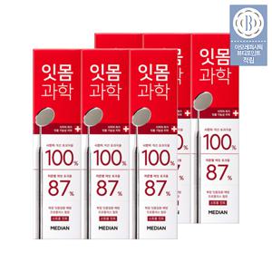 메디안 잇몸과학 치약 120G X6_옵션