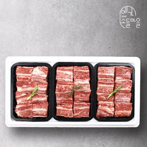 한우 1등급 명품갈비세트 1호(찜갈비600gx3팩) / 총1.8kg