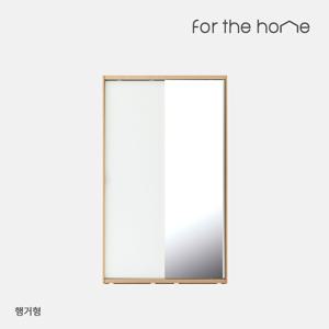 스페이서 슬라이딩 옷장 1200 행거형 거울도어(착불)