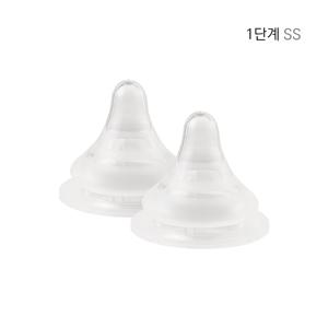마더케이 베이직 젖꼭지_1단계_SS