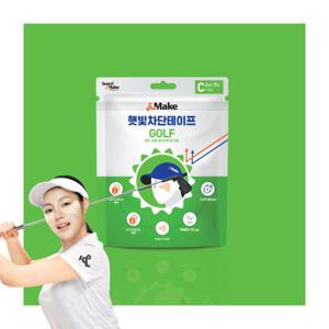 [하프클럽/삼정]탈부착자극없는 햇빛차단테이프 소프트골프C타입2패치X7매
