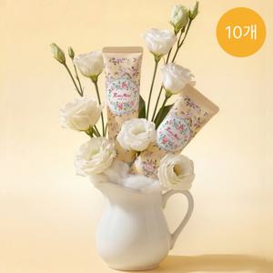 퍼퓸드 핸드크림/핸드로션 60ml 10개 묶음