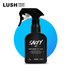 솔티 200ml - 바디 스프레이