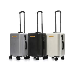 몬트 캐리어 20형 3종택1 N245ASU400