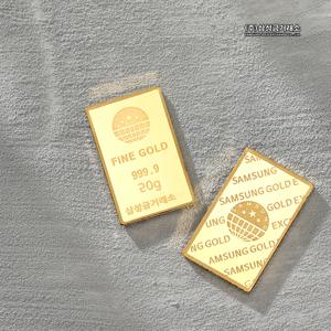 24K 포나인 골드바 20g