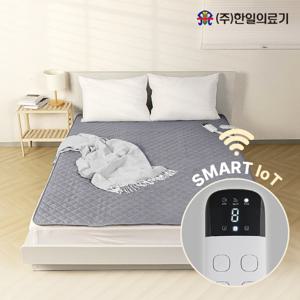 [26년형] 한일의료기 국산 스마트 IoT 카본 탄소매트 원격제어 EMF인증 어반그레이 슈퍼더블