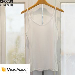 [3종세트]프리미엄 50수마이크로모달 여성 캐미솔 끈나시