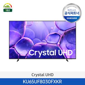 [2일내출고/삼성무료설치] Crystal UHD 65인치 TV KU65UF8030FXKR 4K 스마트티비 (스탠드형)