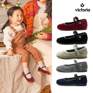 아동 메리제인 테르시오펠로 5종 택일