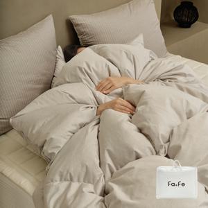 파사드 알러지케어 헝가리90% 구스 차렵이불 단품/세트/풀세트