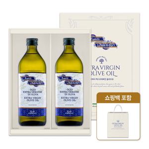 롱고바디  냉압착 엑스트라버진 올리브오일 1L X2개 + 선물상자세트(쇼핑백)