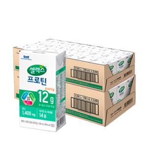 셀렉스 마시는 프로틴 음료 오리지널 2박스[190ml x 총 48팩]