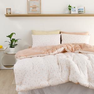 모리 40수 워싱면 차렵이불 에프리콧 단품/세트/패드세트