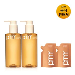 [CJ단독][PRMR] 마일드 앤 퍼펙트 클렌징 오일 투 폼 200ml 더블구성