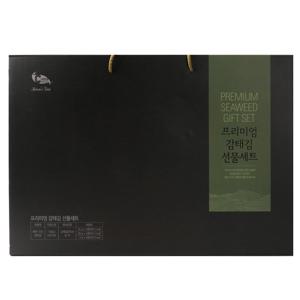 CWeed 씨위드 프리미엄 감태김 선물세트 / 선물박스