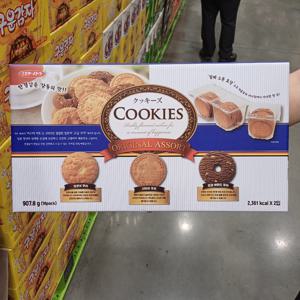 미스터이토 쿠키즈 오리지널 어쏘트 907g / 선물용 과자