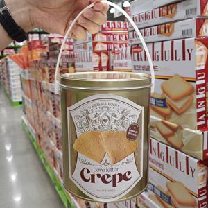 크리스마푸드 러브레터 크레페 400g / 선물용 과자