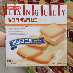 랑그리 바닐라향 크림샌드 쿠키 33g x 16 / 선물용 과자