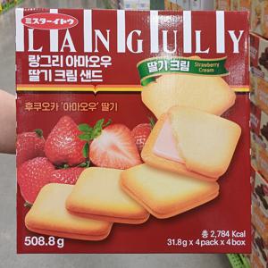 랑그리 딸기크림 샌드 쿠키 31.8g x 16 / 선물용 과자