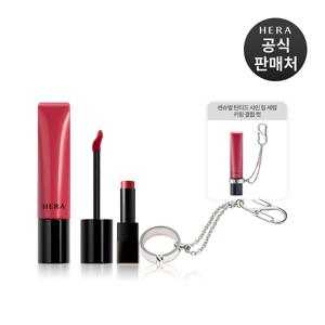 [LIVE] NEW 센슈얼 틴티드 샤인 립 세럼 8.5g