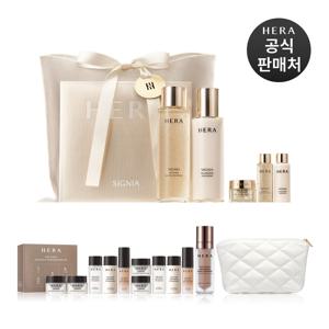 [LIVE][선물포장] 시그니아 에센셜 기프트 세트 2종
