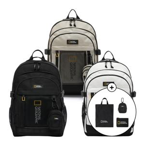 N261ABG510 파치 백팩 3종 택 1