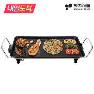 [내일도착]  전기그릴 와이드 고기불판 가정용 대형 KAG-4827R