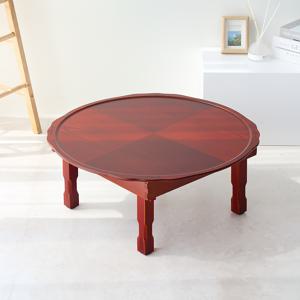 원2.3 해바라기 칠기 유전 4단 접이식 원형밥상 69센티 3인용 4인용 원형상