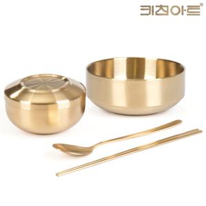 키친아트 이중합식기+국대접+수저세트 국그릇 밥그릇 공기대접세트