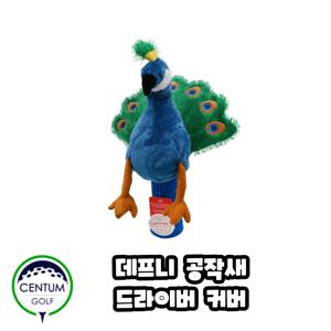 데프니 공작새 드라이버 커버 골프용품 TA2935750