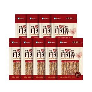 [듀먼] 100% 진짜 터키츄 40g 9팩