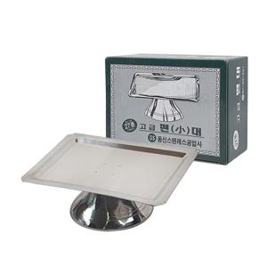 스텐 27종 동신 고급 편대 고기판 사각제기 제사 (소)