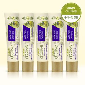 [달란] 올리브 핸드크림 고보습 수분케어 핸드크림 미니 휴대용 20ml 5개