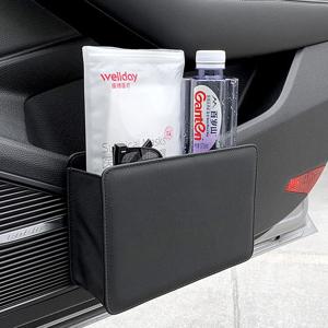 D24 차량용 클립형걸이 사이드 도어포켓 휴지통 차량용컵홀더 자동차컵홀더 차량컵홀더