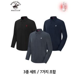 [하프클럽] 웜 액티브 웨어 기모 카라 긴팔 티셔츠 3세트